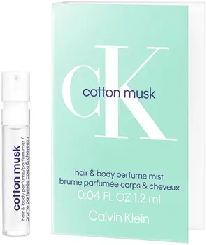 [3616307204583] CK COTTON MUSK MIST VOIL 1.2ML